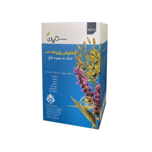 دمنوش رازیانه ترکیبی ضد نفخ ۲۰ عددی دکتر بیز