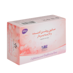 صابون روشن کننده ولایه بردار پک ۳ عددی دکتر بیز