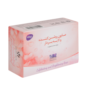 صابون روشن کننده ولایه بردار پک ۳ عددی دکتر بیز