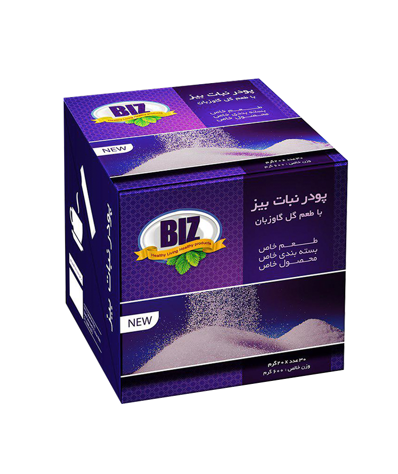 پودرنبات-BIZ-با-طعم-گل-گاوزبان.png پودرنبات BIZ با طعم گل گاوزبان دکتر بیز - تصویر 1