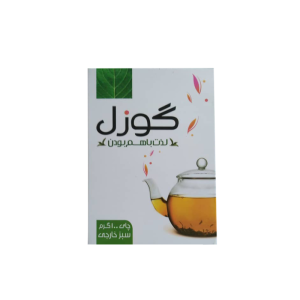 چای سبز ۱۰۰ گرمی گوزل دکتر بیز