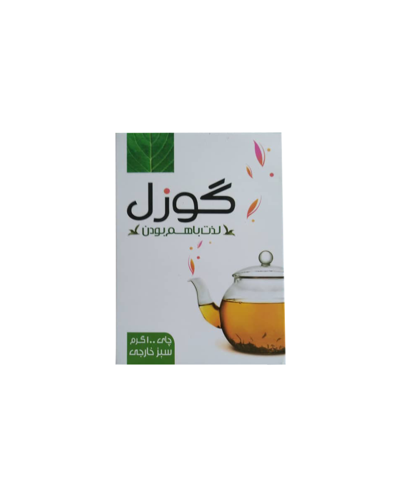 چای-سبز-۱۰۰-گرمی-گوزل.png چای سبز ۱۰۰ گرمی گوزل دکتر بیز - تصویر 1